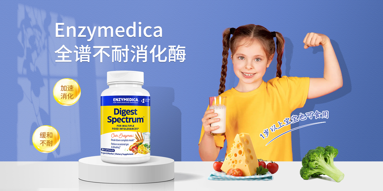 ###